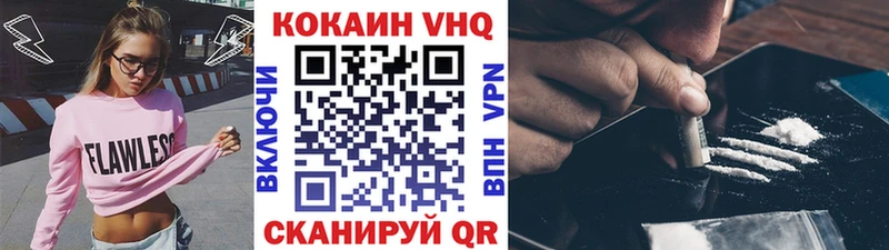 Виды наркоты Северо-Курильск Героин  Меф  ГАШИШ  кракен онион  А ПВП  КОКАИН  NBOMe 