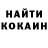 ТГК концентрат Brad Ashcraft