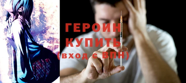 винт Арсеньев
