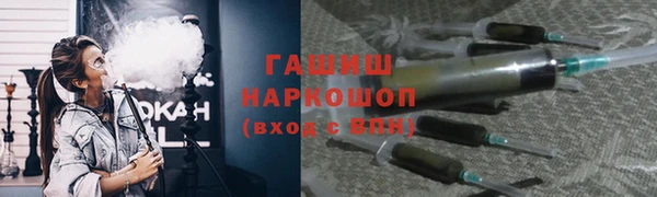 винт Арсеньев