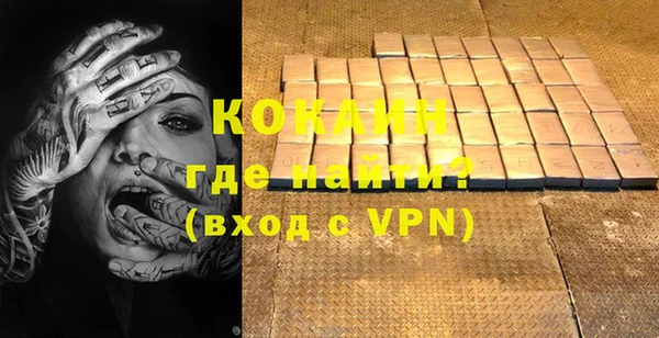 винт Арсеньев
