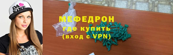 винт Арсеньев