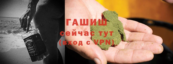 mdpv Армянск