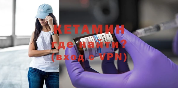 PSILOCYBIN Аркадак