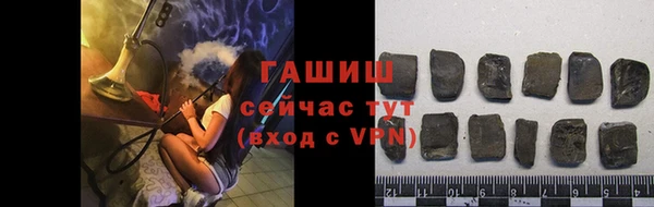 mdpv Армянск