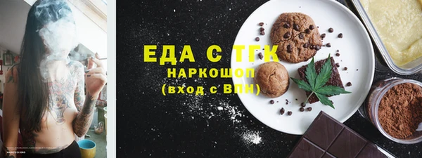 PSILOCYBIN Аркадак