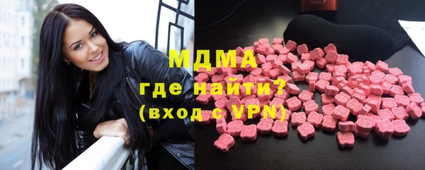 винт Арсеньев