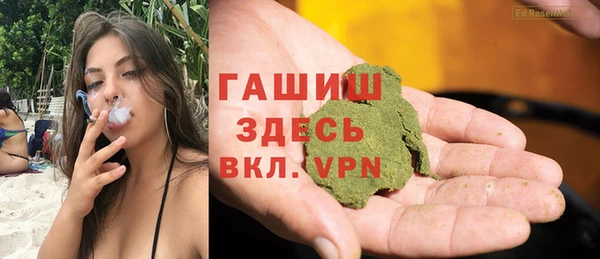 PSILOCYBIN Аркадак