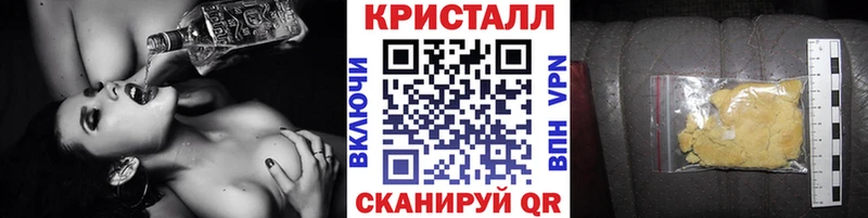 Метамфетамин витя  Северо-Курильск 